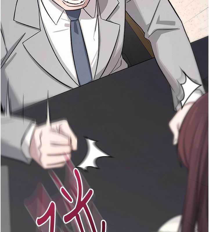 羞耻课堂第4话-我一定要找出你这个变态