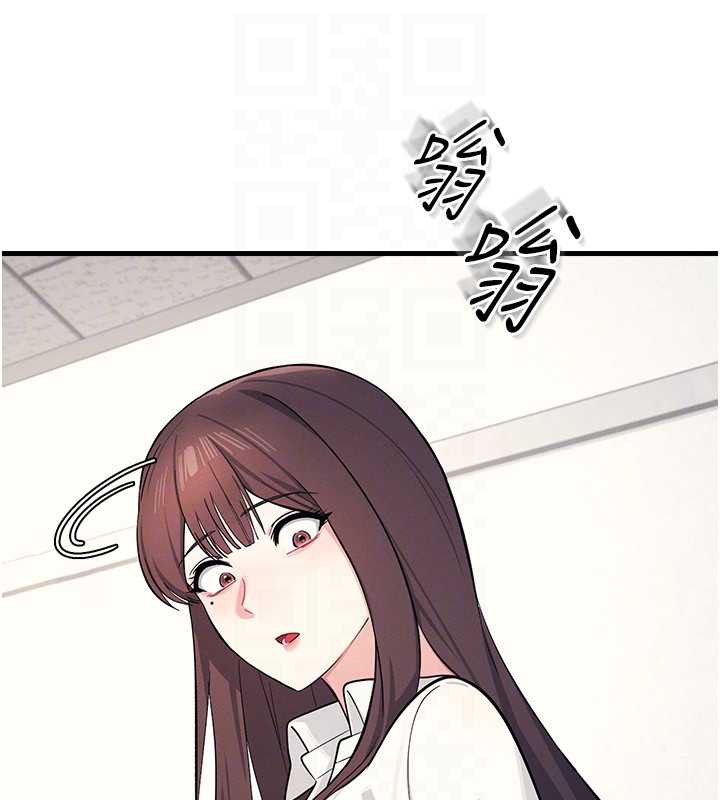 羞耻课堂第4话-我一定要找出你这个变态