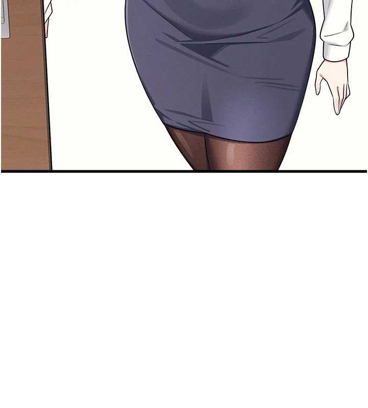 羞耻课堂第4话-我一定要找出你这个变态