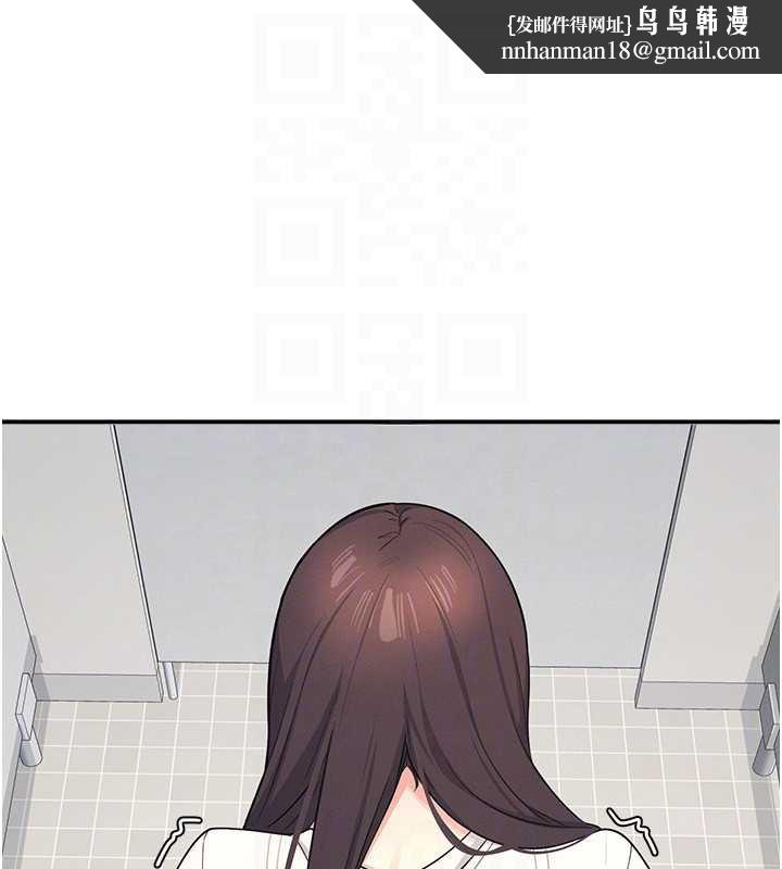 羞耻课堂第5话-全都可以射在老师身上