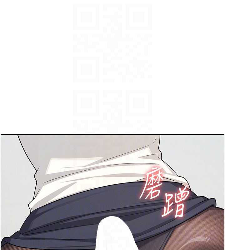 羞耻课堂第5话-全都可以射在老师身上