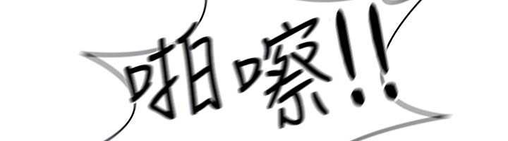 羞耻课堂第5话-全都可以射在老师身上