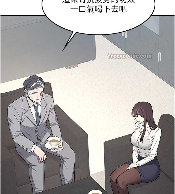 羞耻课堂第5话-全都可以射在老师身上