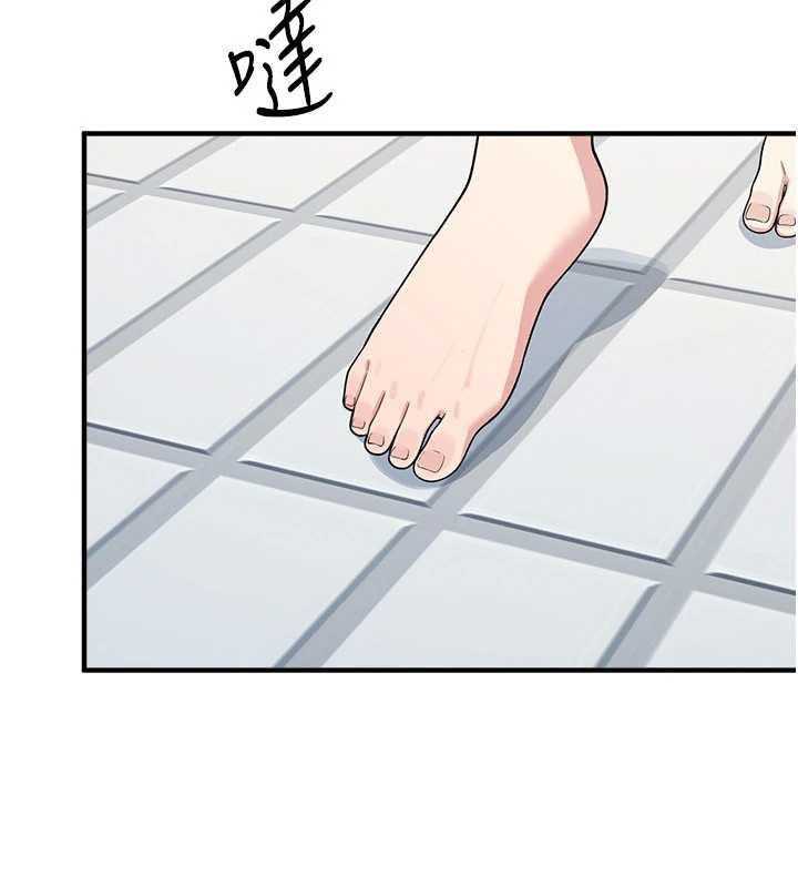 羞耻课堂第6话-步步逼近的部长