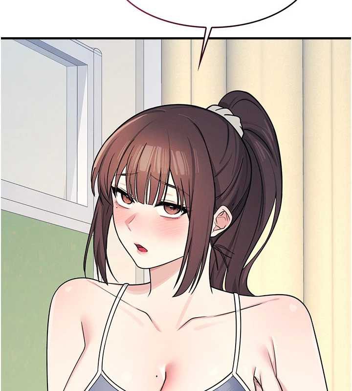 羞耻课堂第6话-步步逼近的部长