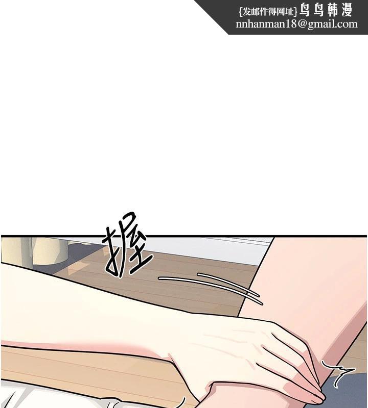 羞耻课堂第7话-在保健室帮学生尻的老师