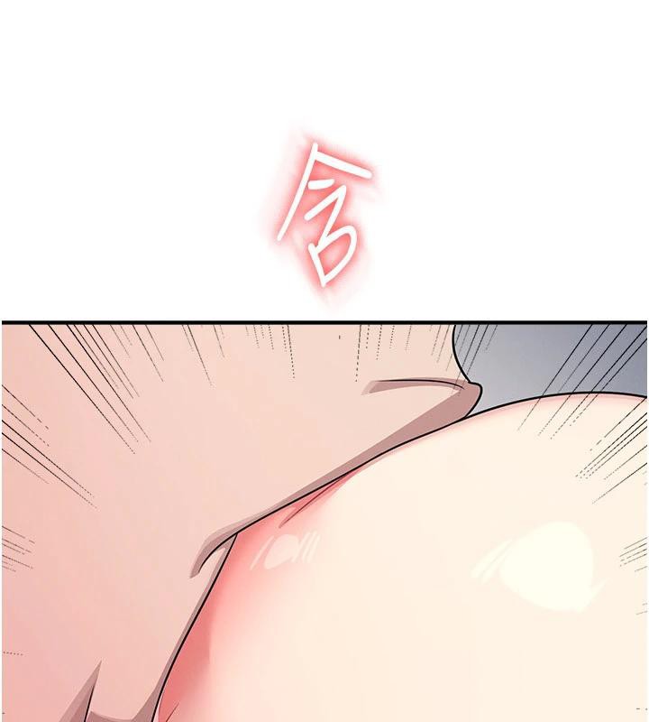 羞耻课堂第7话-在保健室帮学生尻的老师