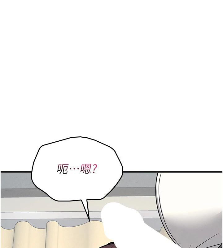 羞耻课堂第7话-在保健室帮学生尻的老师