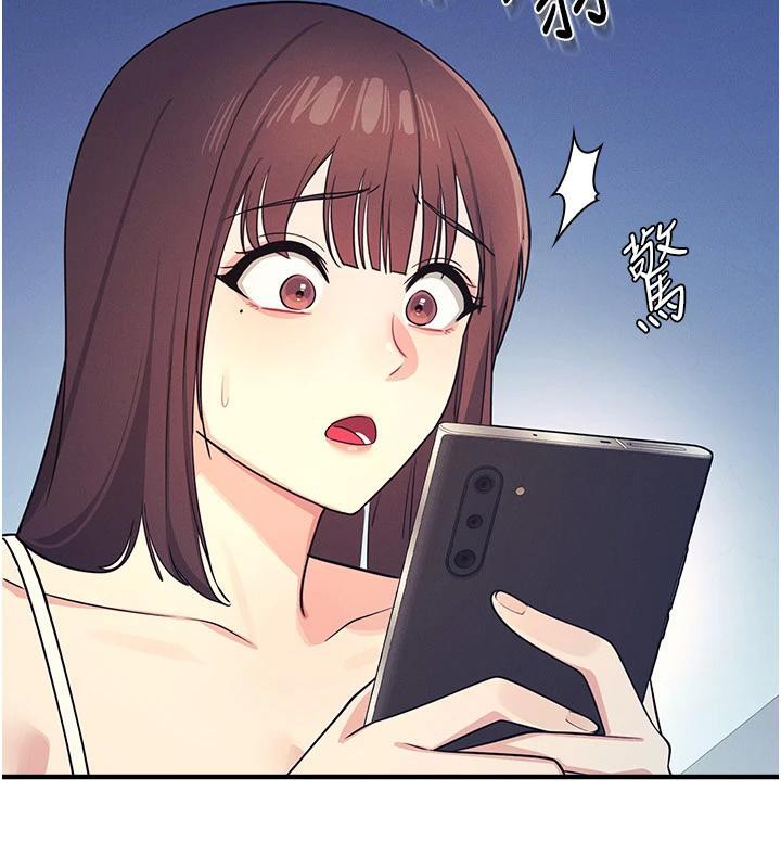 羞耻课堂第7话-在保健室帮学生尻的老师