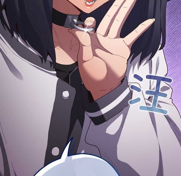 游戏规则我来定第120話