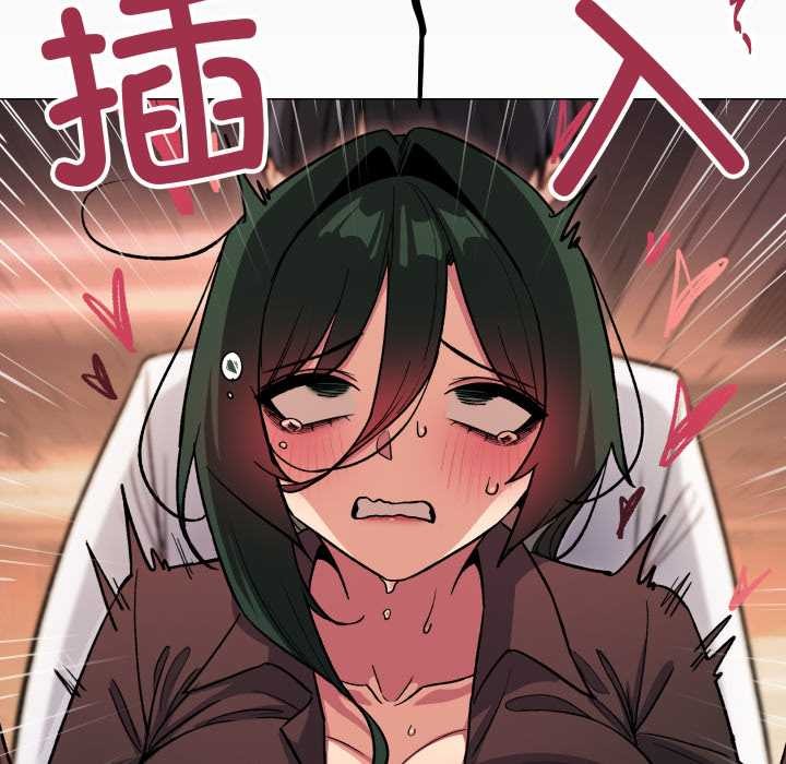 缺德邻居难相处第53話