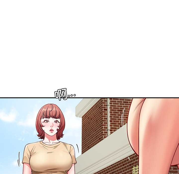 后宫之王第54話