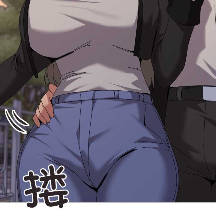 家人之间这样不好吧第66話