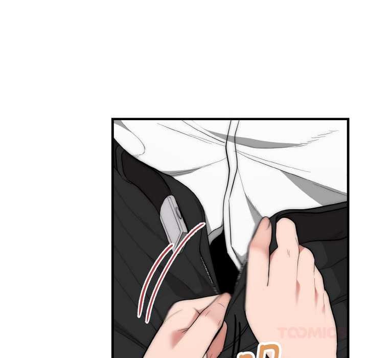 神雕闯都市第10話