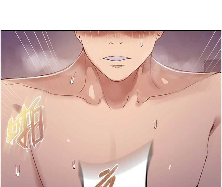 秘密教学第285話-回味公車上的滋味