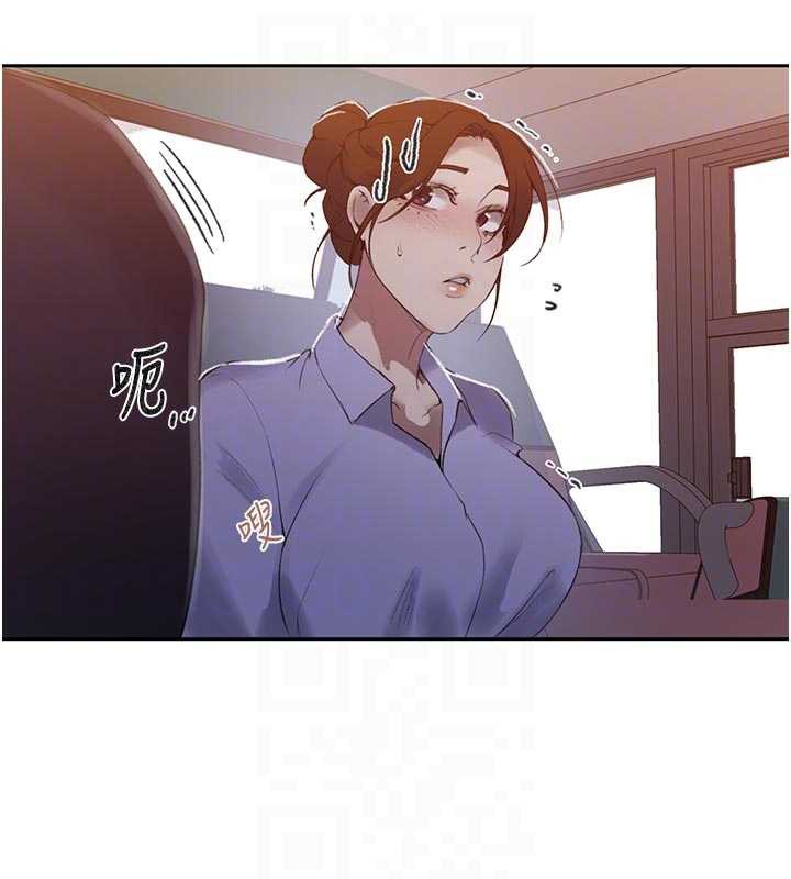 秘密教学第285話-回味公車上的滋味