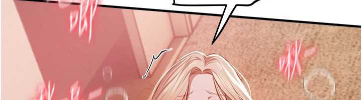 BeautifulDays第53話-公車痴女