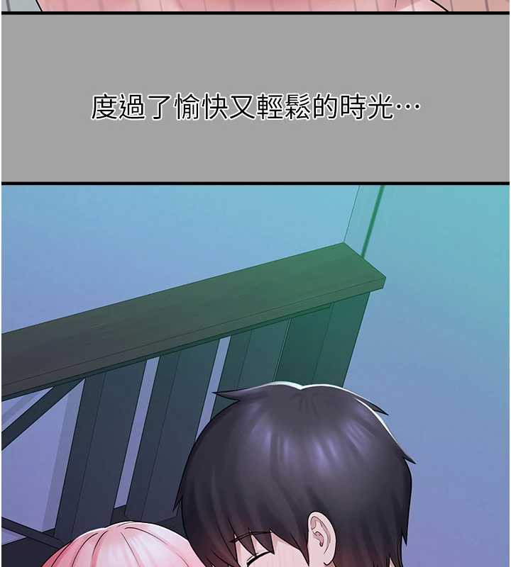 垃圾堆捡到宠物系萌妹第18話-小穴已經濕透了♥