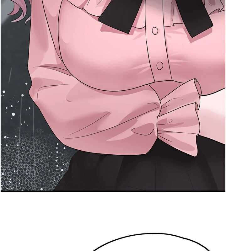 垃圾堆捡到宠物系萌妹第18話-小穴已經濕透了♥