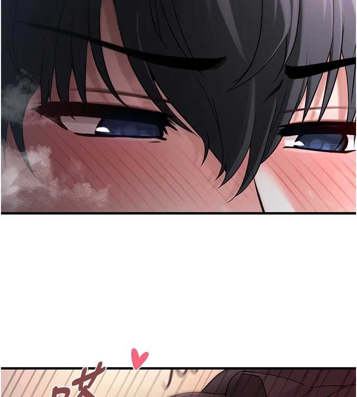 垃圾堆捡到宠物系萌妹第18話-小穴已經濕透了♥