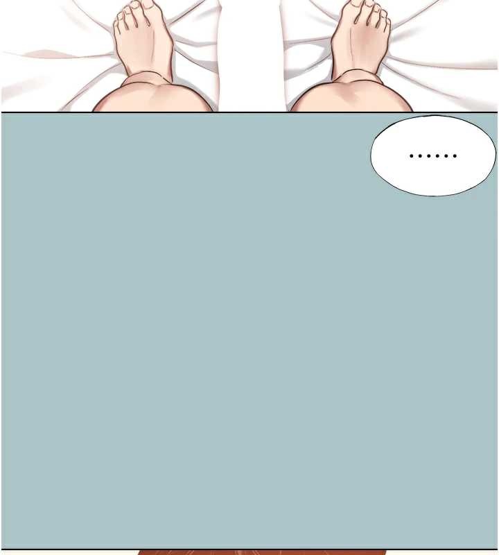 不要戀愛要打砲第13話-不惜獻身的女職員