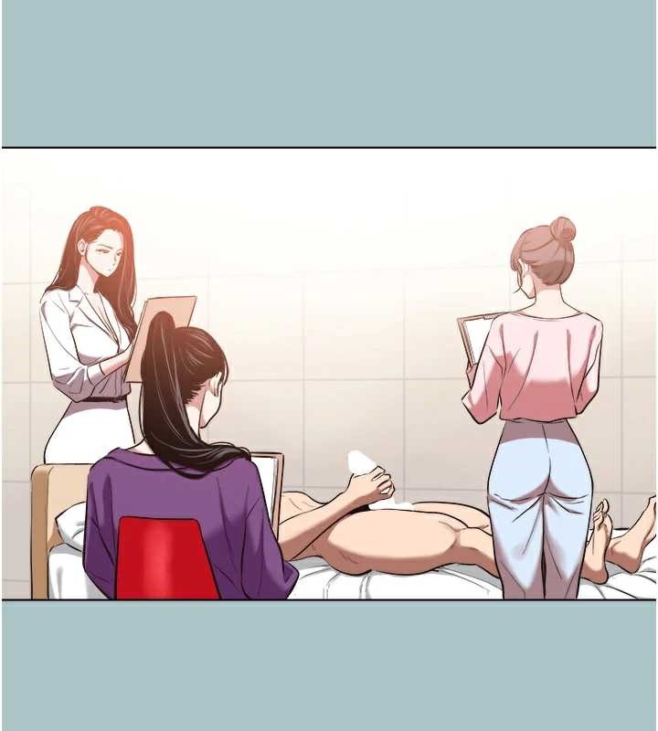 不要戀愛要打砲第13話-不惜獻身的女職員