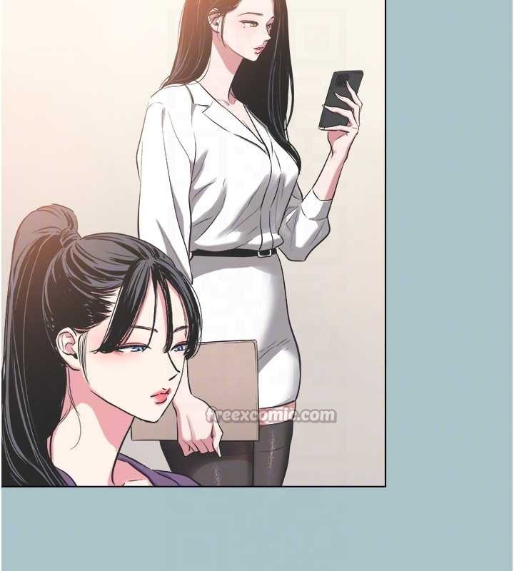 不要戀愛要打砲第13話-不惜獻身的女職員