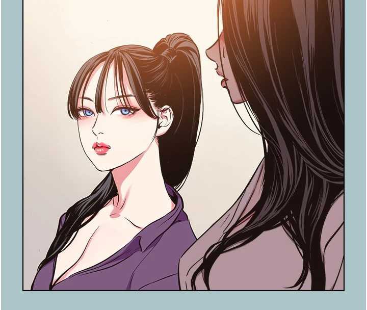 不要戀愛要打砲第13話-不惜獻身的女職員