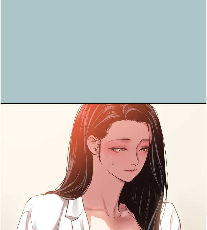 不要戀愛要打砲第13話-不惜獻身的女職員