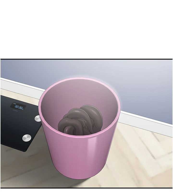 倒追游戏第20話-變成寵物的洪宥娜