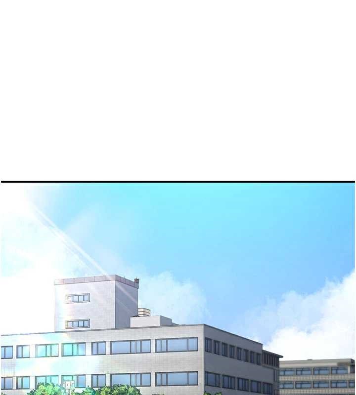 倒追游戏第20話-變成寵物的洪宥娜