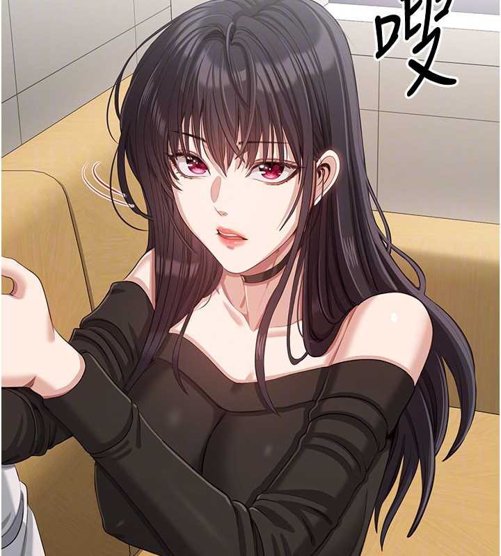 倒追游戏第20話-變成寵物的洪宥娜