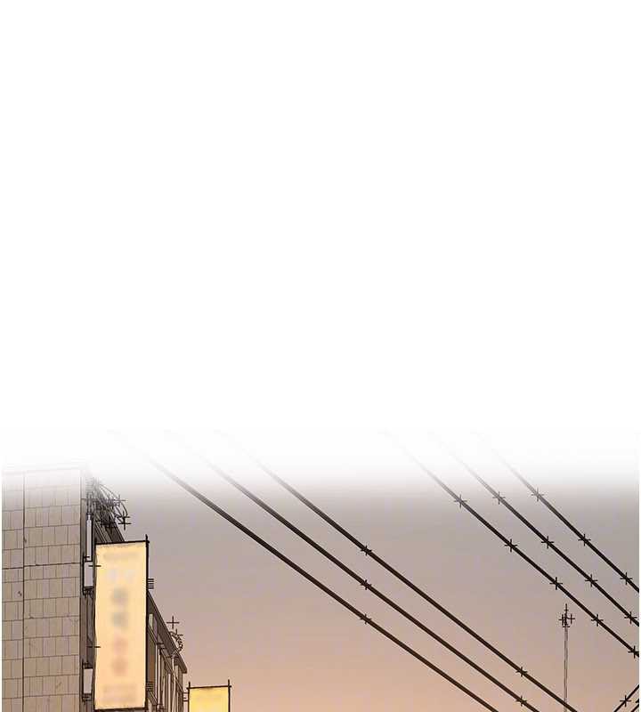 倒追游戏第20話-變成寵物的洪宥娜