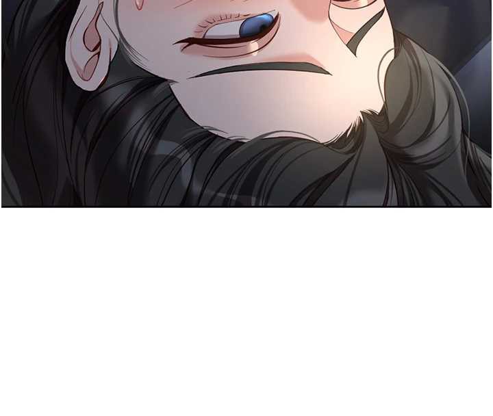 鲁蛇社畜的金手指第41話-刺激不已的蒙眼遊戲