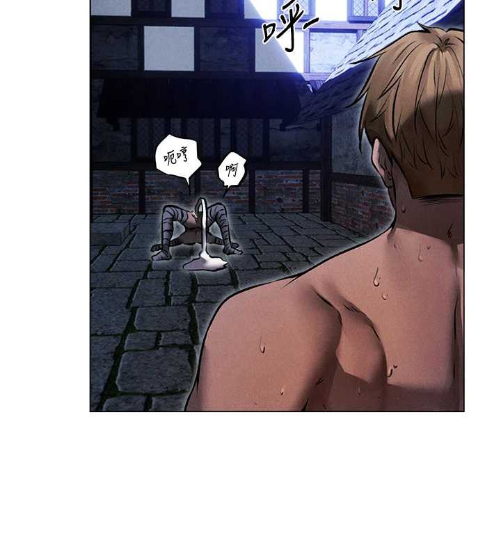 异界猎妻人第100話-初次過招異邦人人妻