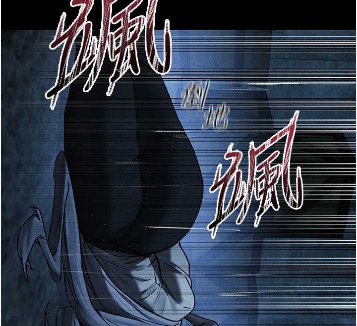 异界猎妻人第100話-初次過招異邦人人妻