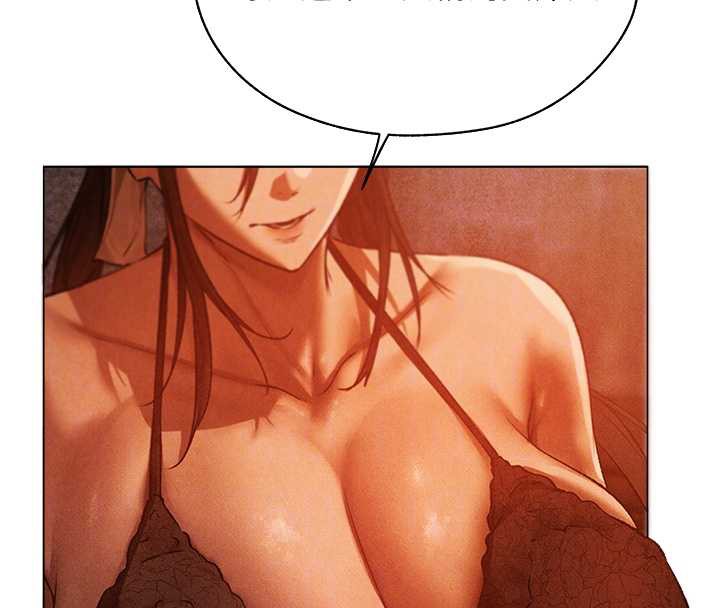 异界猎妻人第100話-初次過招異邦人人妻