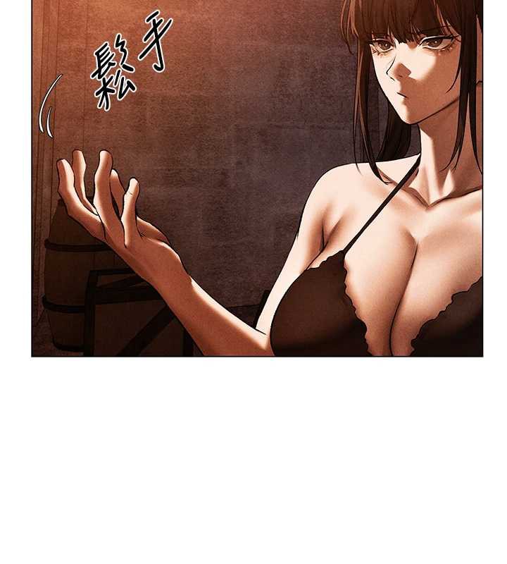 异界猎妻人第100話-初次過招異邦人人妻