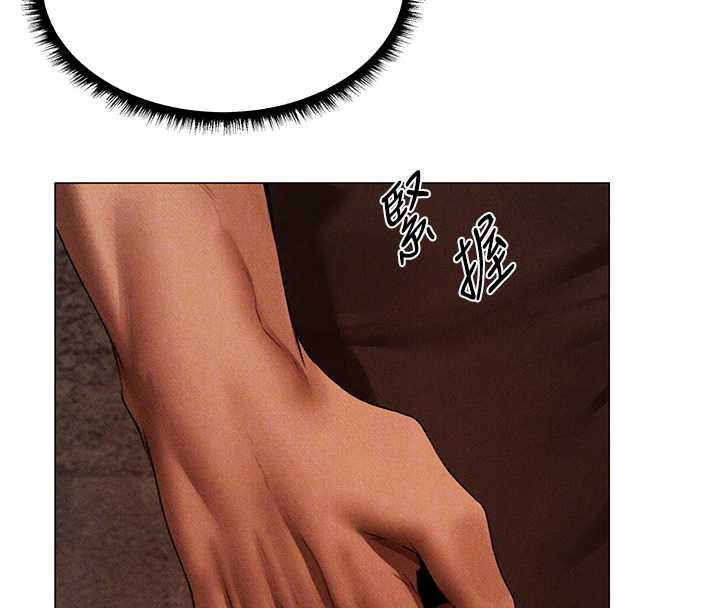 异界猎妻人第100話-初次過招異邦人人妻