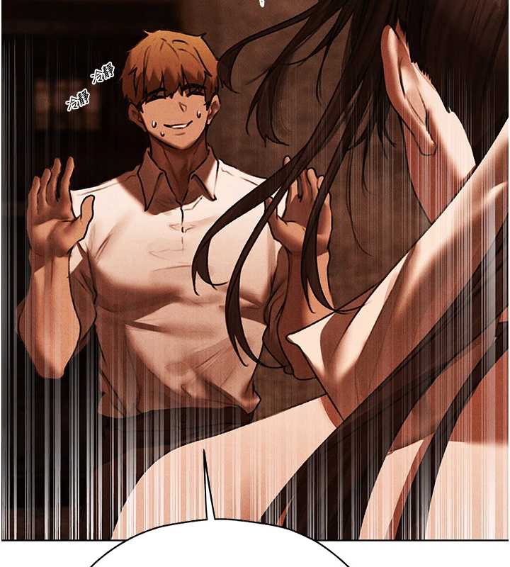 异界猎妻人第100話-初次過招異邦人人妻