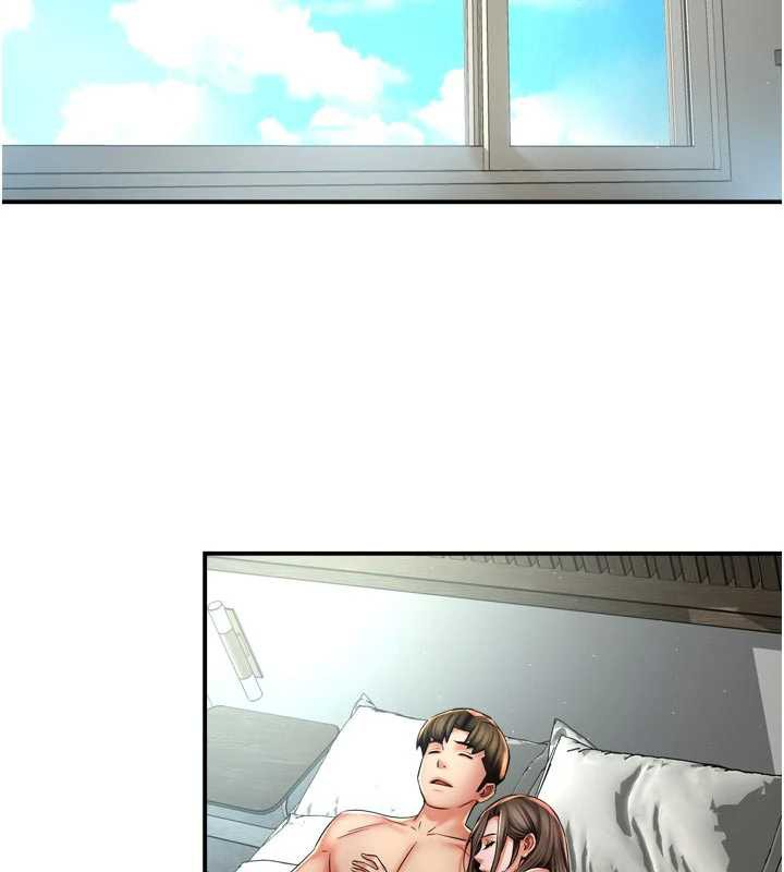 癢樂多阿姨第81話-無法結婚的理由