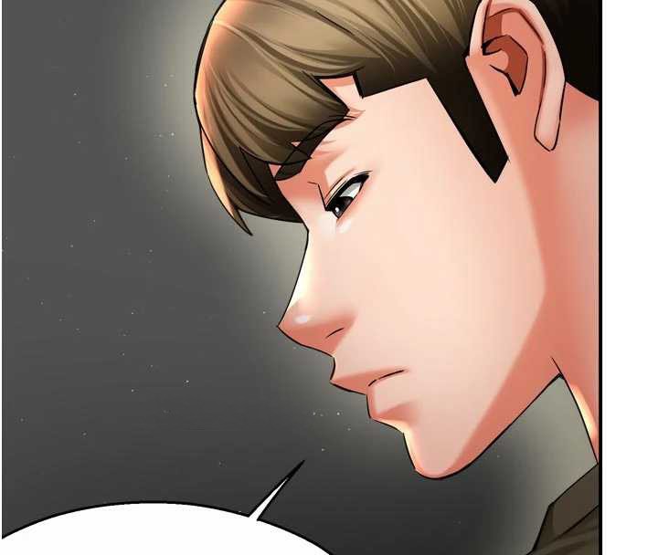 癢樂多阿姨第81話-無法結婚的理由