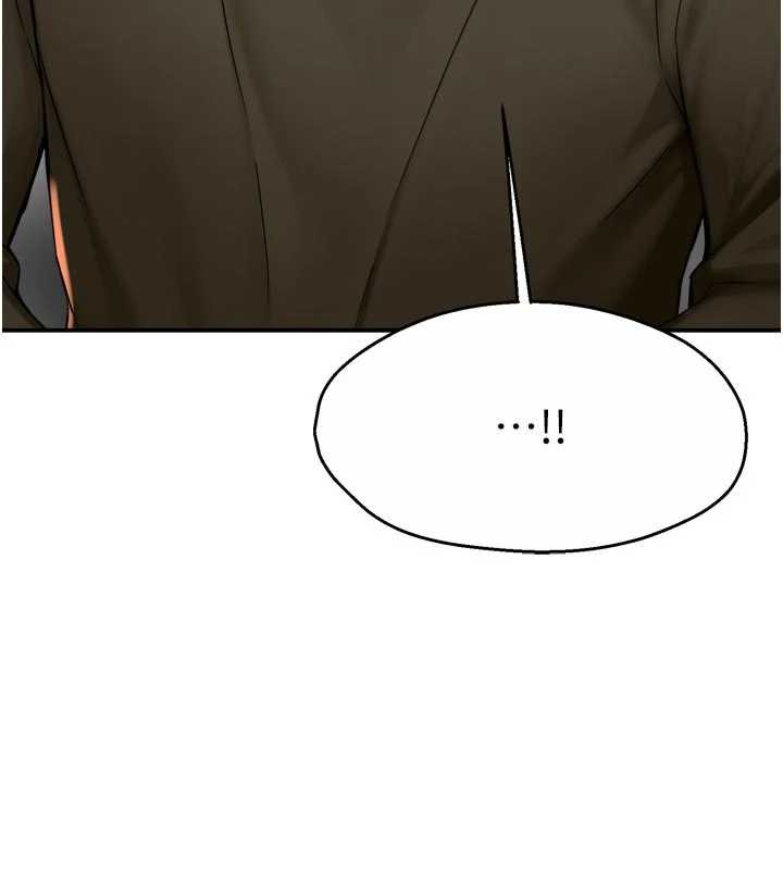 癢樂多阿姨第81話-無法結婚的理由