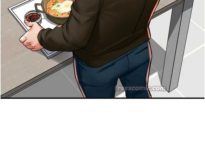 癢樂多阿姨第81話-無法結婚的理由