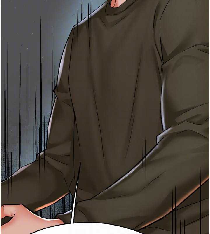 癢樂多阿姨第81話-無法結婚的理由