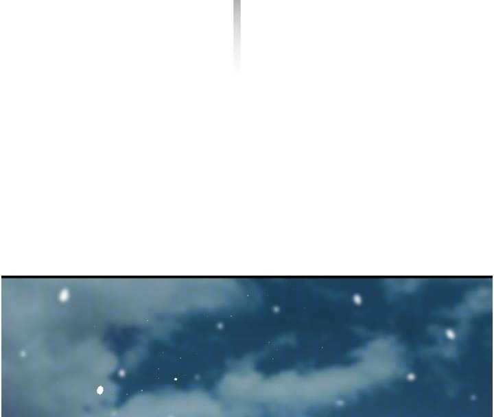 癢樂多阿姨第81話-無法結婚的理由