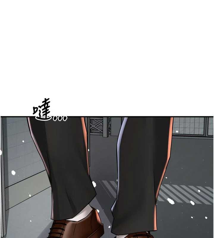 癢樂多阿姨第81話-無法結婚的理由