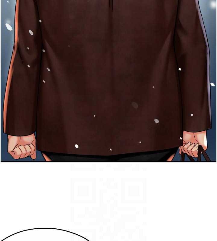 癢樂多阿姨第81話-無法結婚的理由