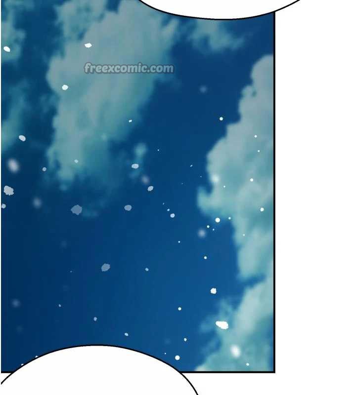 癢樂多阿姨第81話-無法結婚的理由