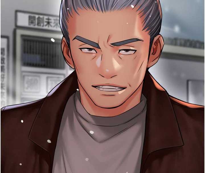 癢樂多阿姨第81話-無法結婚的理由